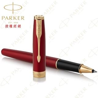 【PARKER】派克 卓爾寶石紅金夾 鋼珠筆 法國製造