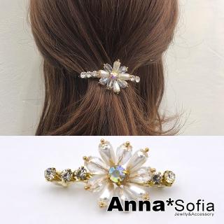 【AnnaSofia】髮夾髮飾彈簧夾公主夾-萊茵透晶珠瓣花 現貨(白色系)