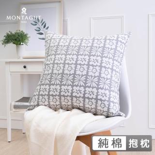【IN-HOUSE】簡約系列抱枕-磚花序灰(50x50cm)