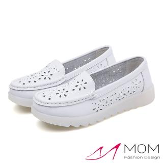 【MOM】真皮透氣縷空花朵舒適軟底護士鞋(白)