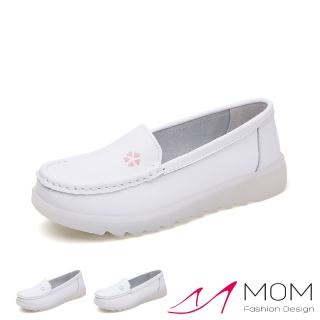 【MOM】真皮舒適寬楦愛心小花軟底白色護士鞋(3款任選)