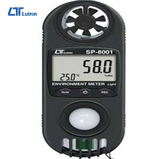 【Lutron 路昌】Lutron路昌 9合1專業環境檢測錶 SP-8001(檢測錶)