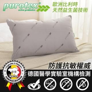 【LooCa】益生菌竹炭透氣防敏枕頭-1入(Purotex益生菌系列)
