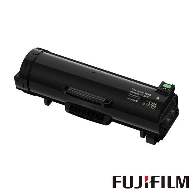 【FUJIFILM 富士軟片】CT203069 原廠原裝 標準容量黑色碳粉匣(12000張/黑白505系列)