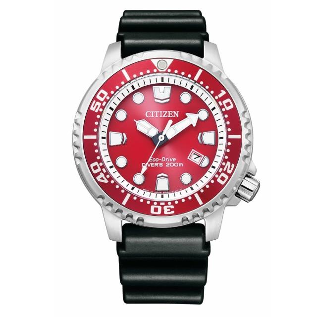 【CITIZEN 星辰】PROMASTER海洋潛水200光動能橡膠腕錶(BN0159-15X)