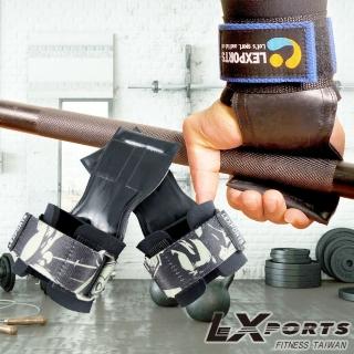 【LEXPORTS】Power Gripps PRO-FIT 皮革專業拉力帶-正義騎士-助力帶(輔助-助力帶-拉力帶-重訓-手套)