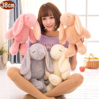 【TDL】長耳兔兔子絨毛娃娃玩偶38公分 45-00251