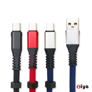 【ZIYA】USB 公 to TYPE-C 公 傳輸充電線 金屬接頭(隨身口袋款)