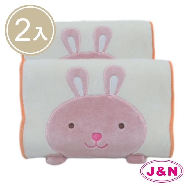 【J&N】艾莉絲造型方枕--白底(任選2入)