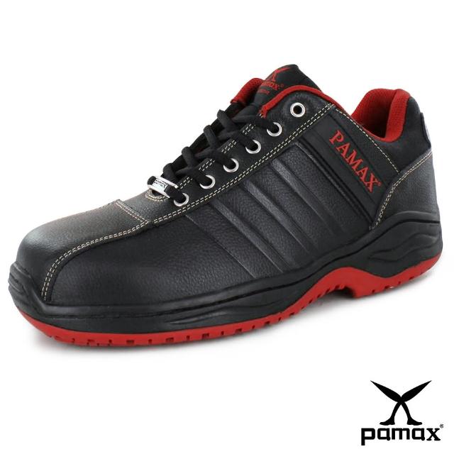 【PAMAX 帕瑪斯】頂級專利氣墊、機能止滑安全鞋★超彈力抗菌氣墊、鋼頭鞋(PA09007FEH)