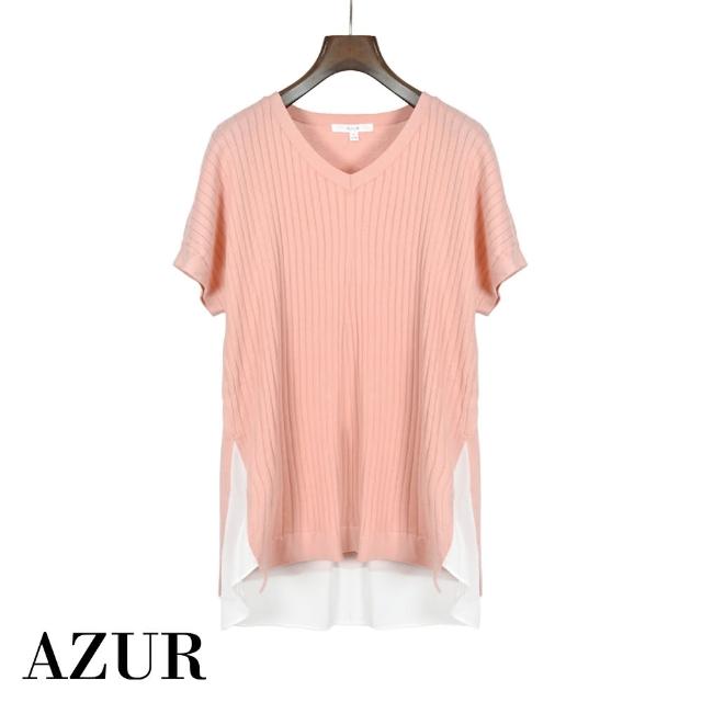 【AZUR】溫柔莫蘭迪色細壓紋針織上衣-粉紅