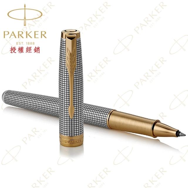 【PARKER】派克 卓爾純銀格紋 鋼珠筆 法國製造