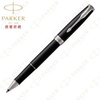 【PARKER】派克 卓爾麗雅黑白夾 鋼珠筆 法國製造