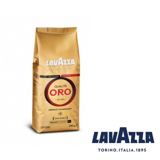 【LAVAZZA】QUALITA ORO 咖啡豆(250g)
