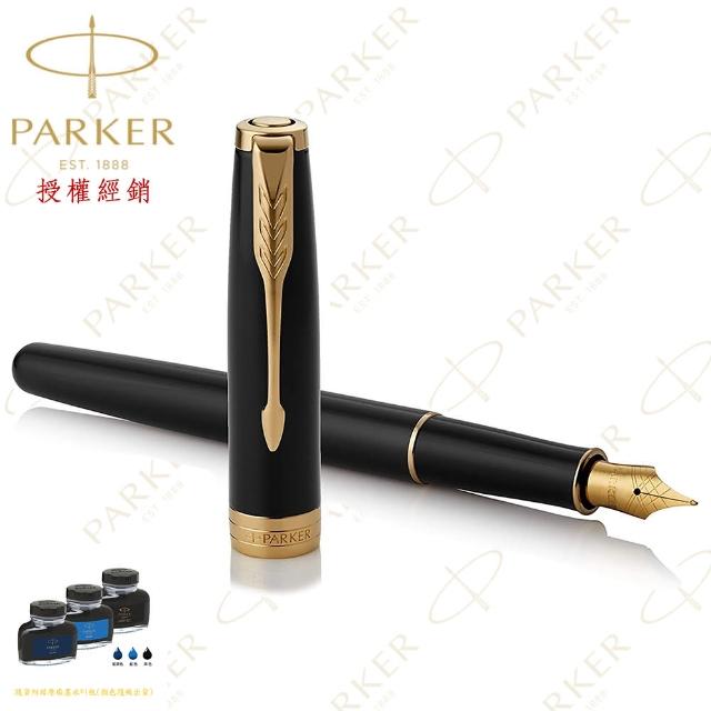 【PARKER】派克 卓爾霧黑金夾 F尖 鋼筆 法國製造