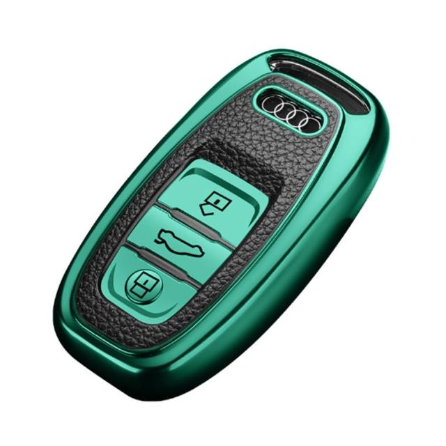 【QIND 勤大】Audi 奧迪車鑰匙保護套(A款)