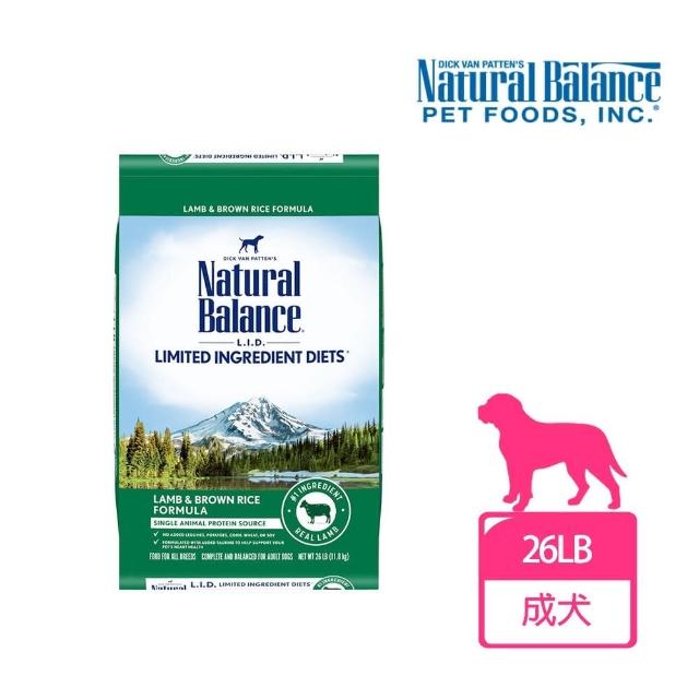 【Natural Balance】LID低敏羊肉糙米全犬配方原顆粒-24磅(WDJ首選推薦 單一肉源 狗飼料)