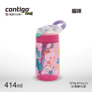 【CONTIGO】兒童彈蓋吸管瓶414cc-貓咪(防塵/防漏)