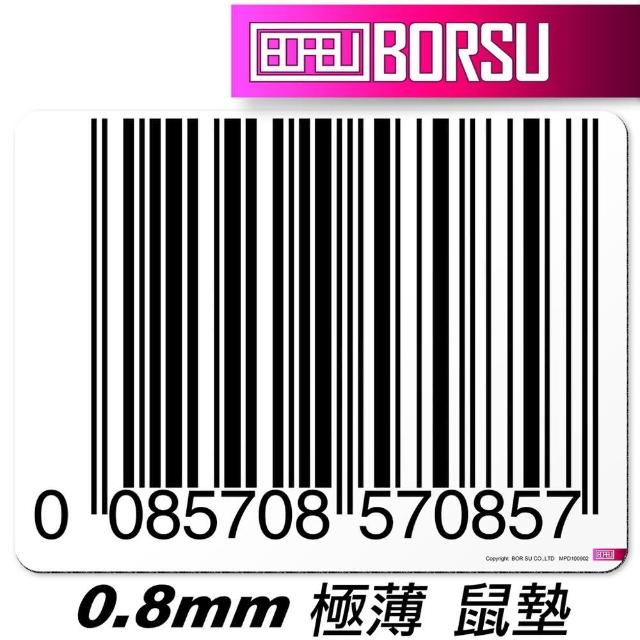 【BORSU】極薄鼠墊_FUNNY_條碼0857(台灣製 滑鼠墊 耐用 個性 科技)