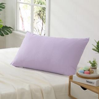 【LAMINA】抗菌素面舒適枕(薰衣紫)