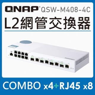 【QNAP 威聯通】QSW-M408-4C 12埠 L2 Web 10GbE交換器(管理型)