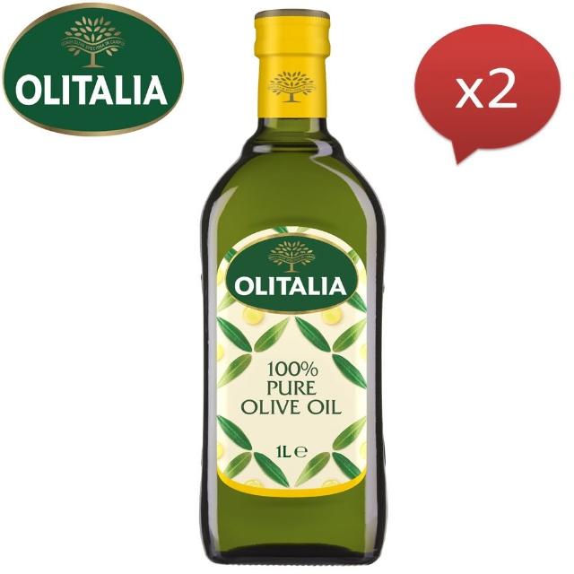 【Olitalia奧利塔】純橄欖油(1000mlx2瓶)