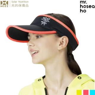 【HOII】MR.HOSEA HO 拚色高爾夫球帽★三色任選(時尚機能防曬涼感抗UPF50抗UV機能布)