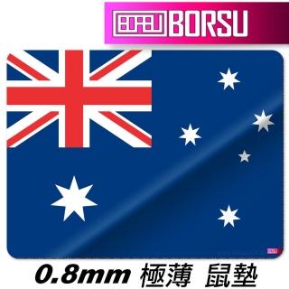 【BORSU】極薄鼠墊_TRAVEL_澳洲國旗(台灣製 滑鼠墊 國旗 耐用)