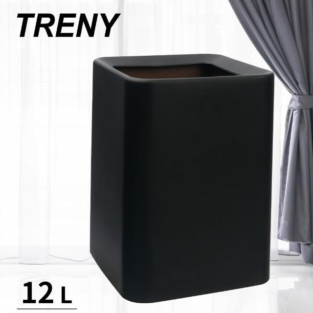 【TRENY】方形日式雙層垃圾桶-黑12L
