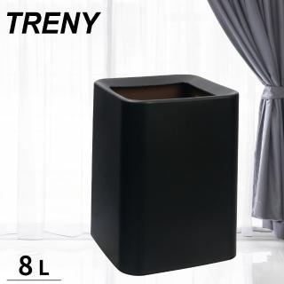 【TRENY】方形日式雙層垃圾桶-黑8L