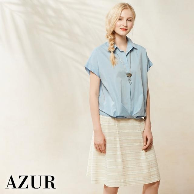 【AZUR】古典緞面細金蔥中長裙