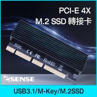 【ESENSE 逸盛】PCI-E 4X M.2 SSD 轉接卡(07-EMS004)