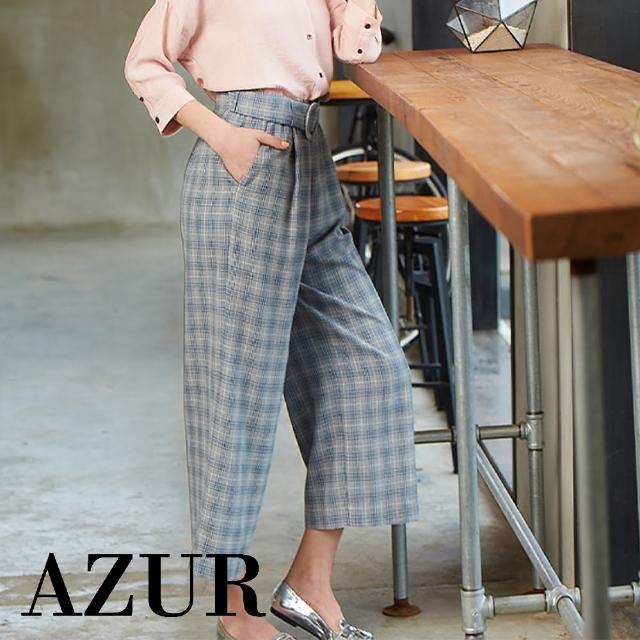 【AZUR】經典英倫格紋造型腰帶寬褲-2色
