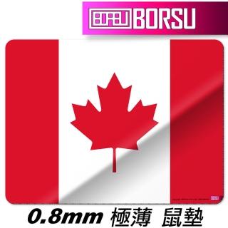 【BORSU】極薄鼠墊_TRAVEL_加拿大國旗(台灣製 滑鼠墊 國旗 耐用)
