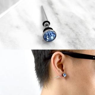 【men life】男生耳環 海洋藍鑽圓錐鋼耳針(針式耳環)