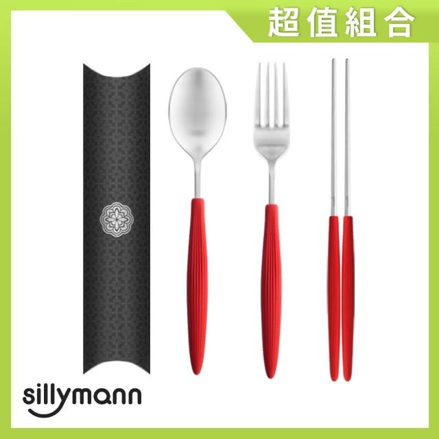 【韓國sillymann】100%鉑金矽膠精品三件組(湯匙+叉子+筷子)