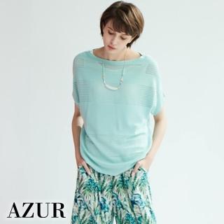 【AZUR】柔軟質感羅紋針織上衣-3色