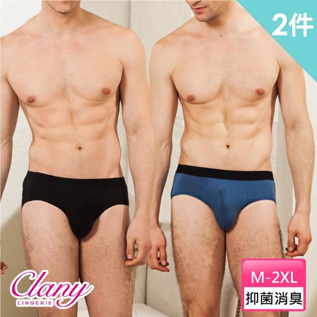 【Clany 可蘭霓】2件組 MaxWell 頂級竹纖消臭超彈男性三角內褲(台灣製.顏色隨機出貨)