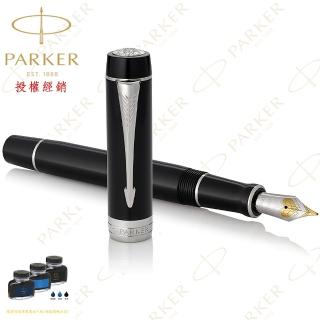 【PARKER】派克 世紀 經典大多福純黑白夾 18K F尖 鋼筆