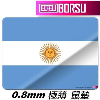 【BORSU】極薄鼠墊_TRAVEL_阿根廷國旗(台灣製 滑鼠墊 國旗 耐用)