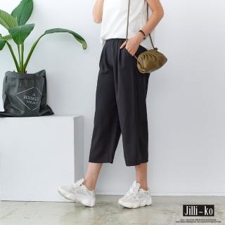 【JILLI-KO】買一送一 西裝通勤百搭闊腿九分褲-L/XL(黑)