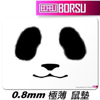 【BORSU】極薄鼠墊_FUNNY_黑眼貓熊(台灣製 滑鼠墊 耐用 動物 熊貓)