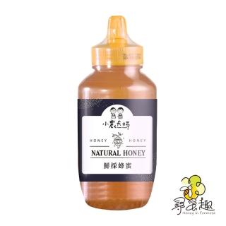 【尋蜜趣】臺灣小農夫婦的鮮採花蜜1000gX1瓶