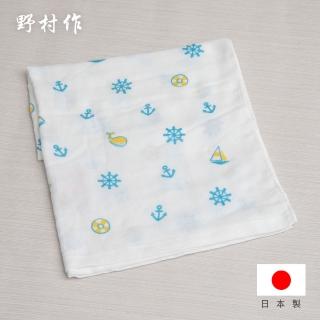 【日本野村作】Baby Gauze兒童棉紗浴巾-海軍淺藍