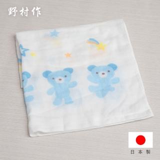 【日本野村作】Baby Gauze兒童棉紗浴巾-藍色小熊