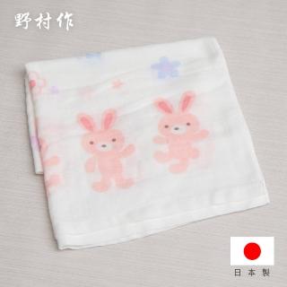 【日本野村作】Baby Gauze兒童棉紗浴巾-粉紅小兔