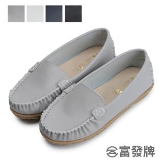 【FUFA Shoes 富發牌】舒適升級素面豆豆鞋-灰 1DR30(女鞋/女懶人鞋/莫卡辛鞋/包鞋)