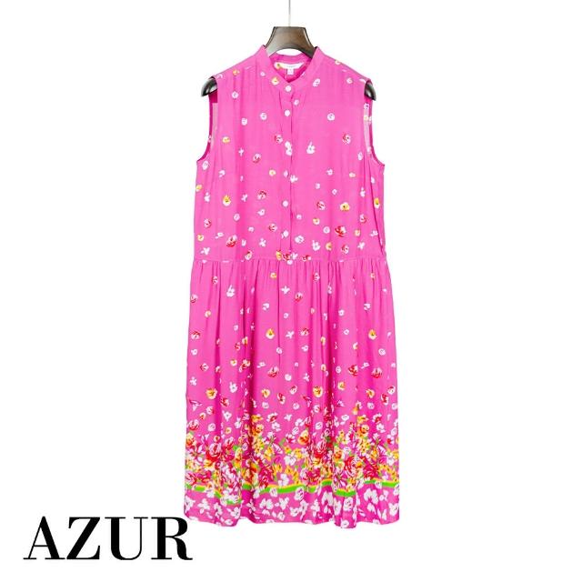 【AZUR】亮麗碎花花卉洋裝-紫