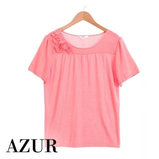 【AZUR】花落翩翩立體雕花針織上衣-粉色