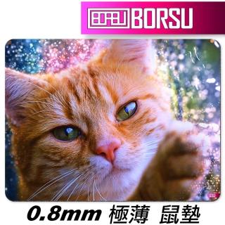 【BORSU】極薄鼠墊_FUNNY_閃亮貓(台灣製 滑鼠墊 耐用 動物 貓 小貓)
